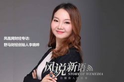 （7分钟科普下）平顶山厂区内部直聘急招_哔哩哔哩